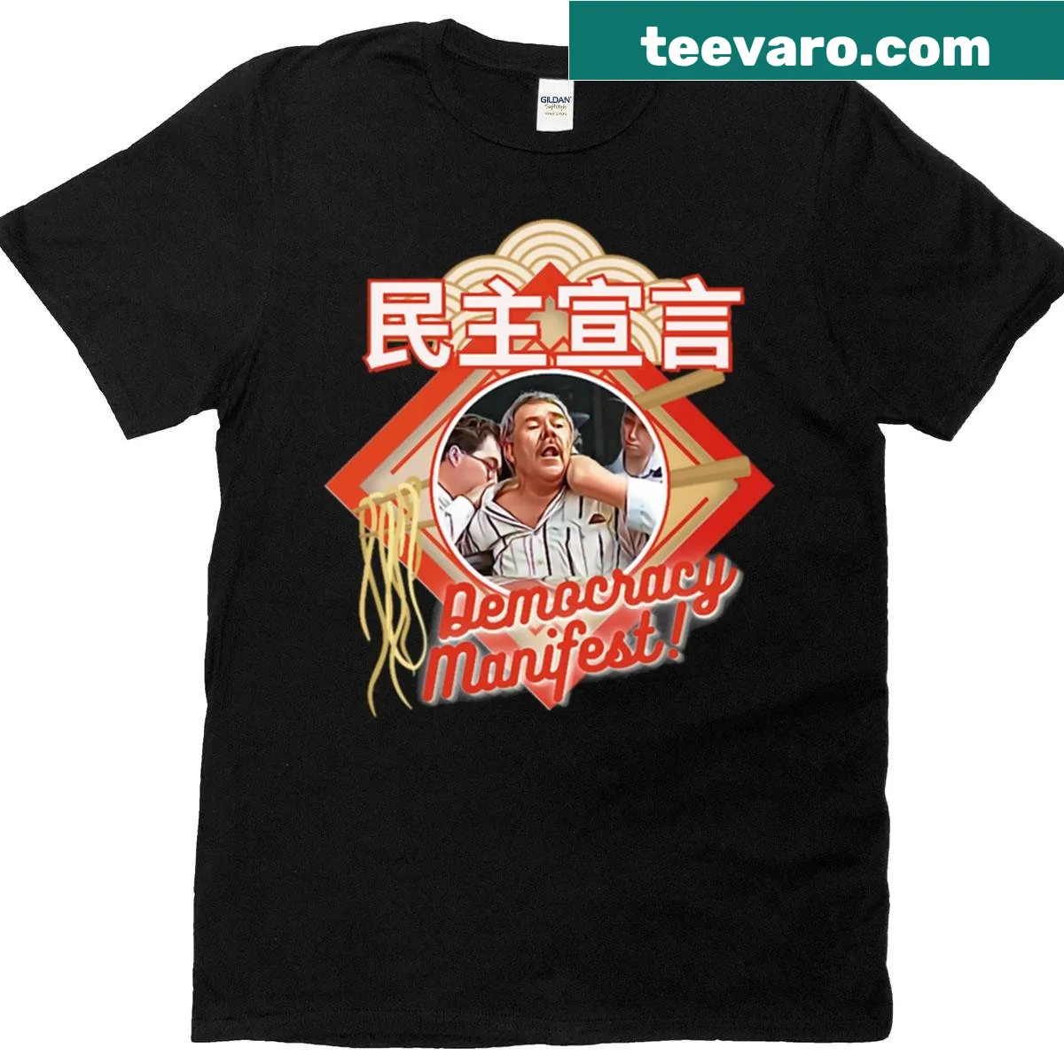 Witty t-shirt combining democracy and Chinese food themes — on a men's t-shirt