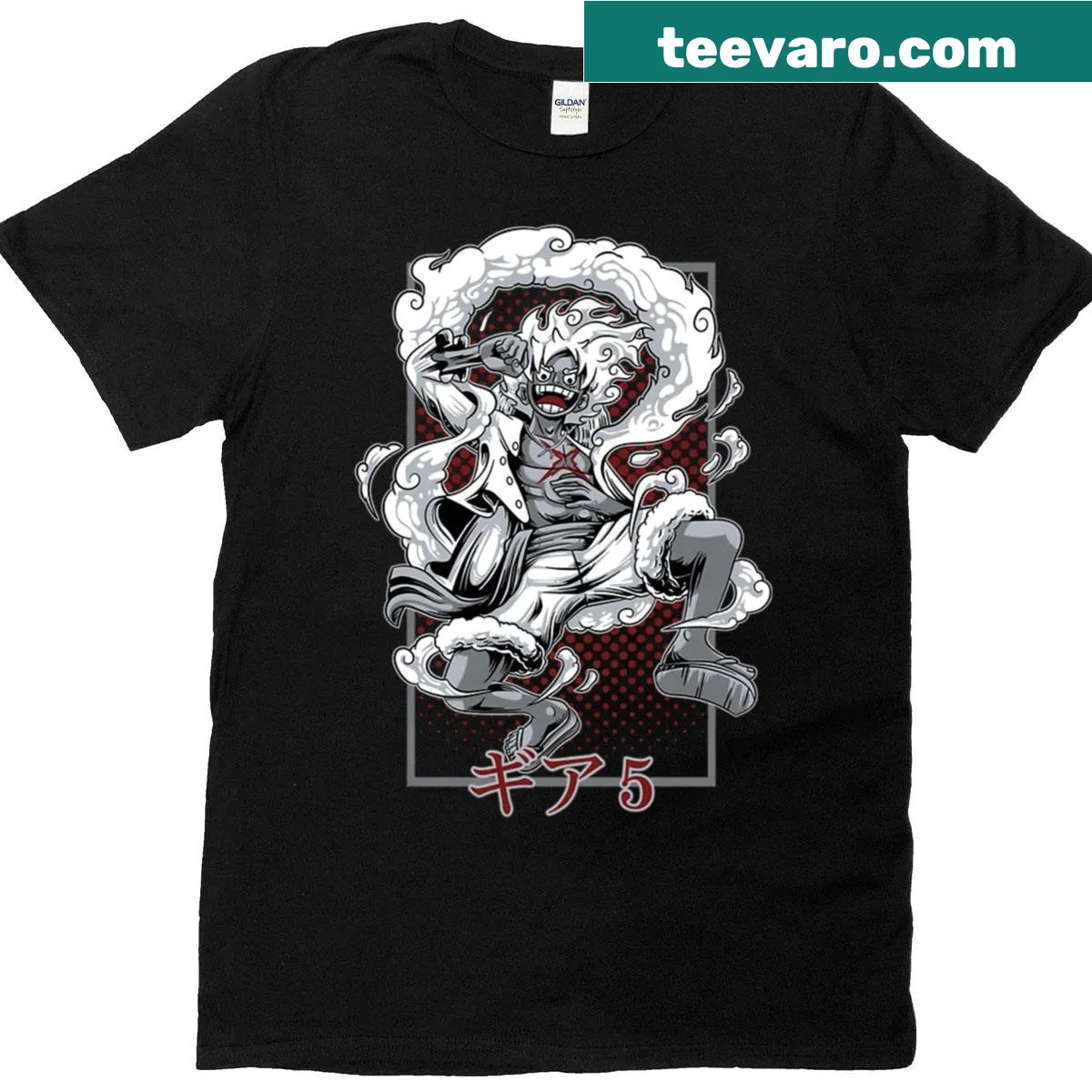 Bold and dynamic sports-themed Gear Surge t-shirt — on a men's t-shirt