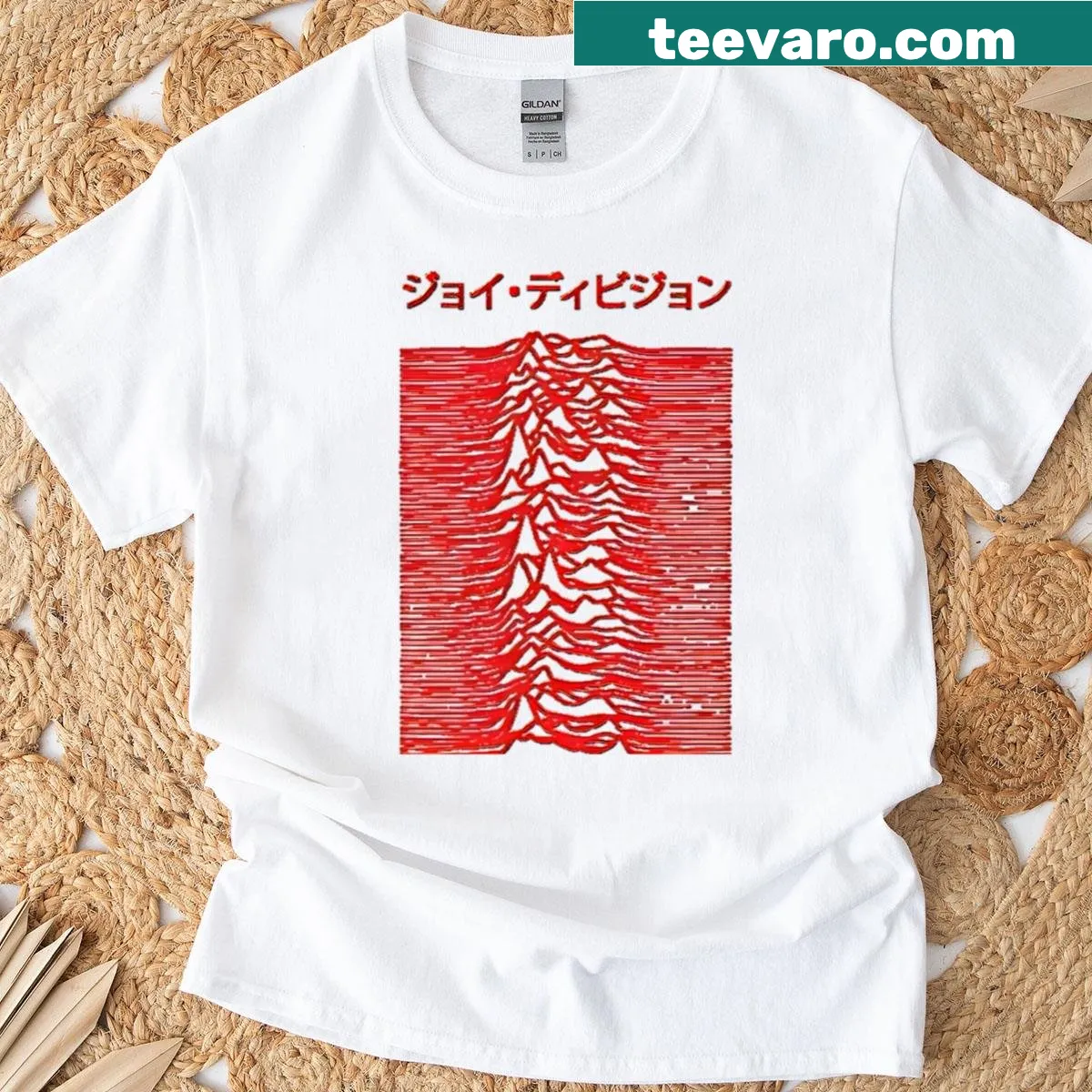 T-shirt featuring Joy Division inspired design — on a men's t-shirt