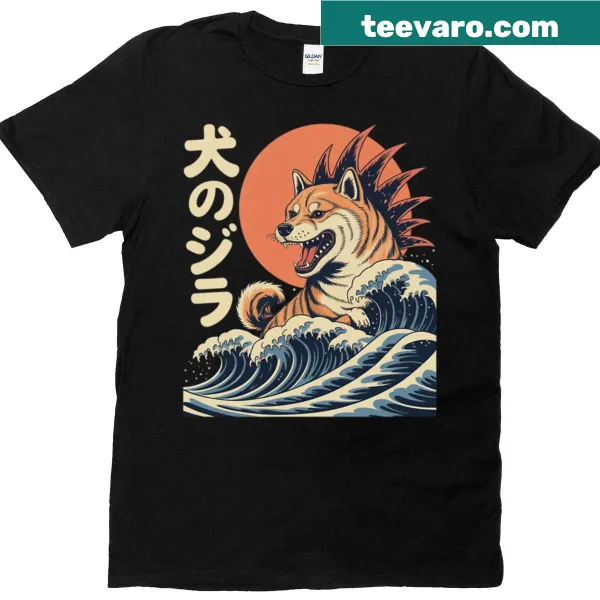 Oversized t-shirt featuring Dogzilla parody with Shiba Inu design.