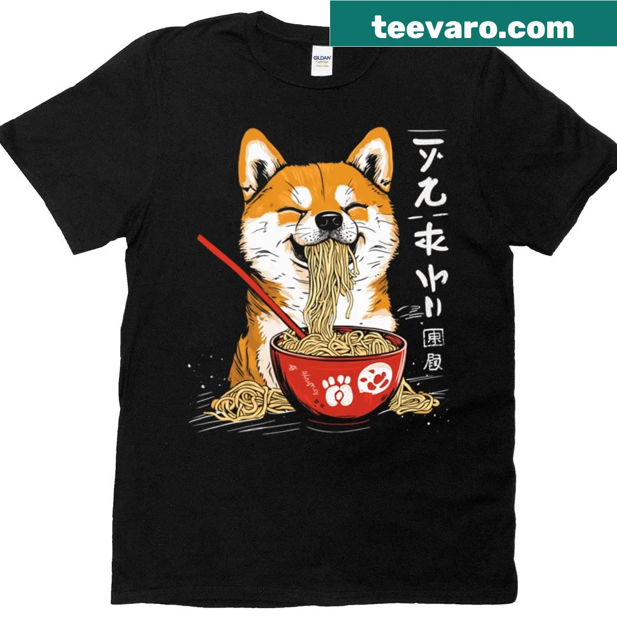 Cute Shiba Inu graphic eating ramen noodles on a T-shirt. — on a men's t-shirt