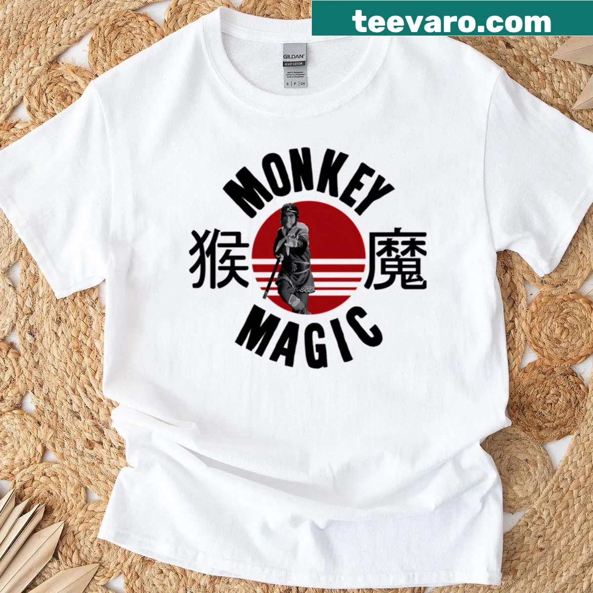 Cartoon monkey graphic on Monkey Magic t-shirt — on a men's t-shirt