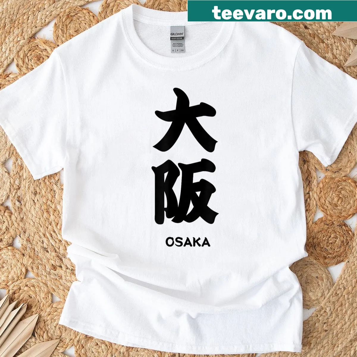 Japanese Kanji graphic representing Osaka on a t-shirt — on a men's t-shirt