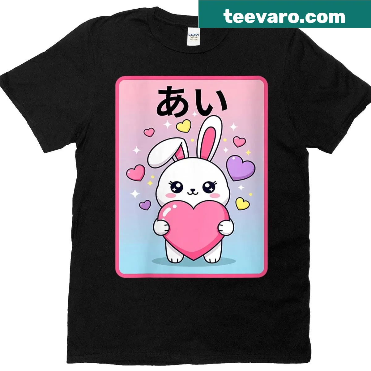 Kawaii T-shirt with cute heart design and Japanese Hiragana text — on a men's t-shirt