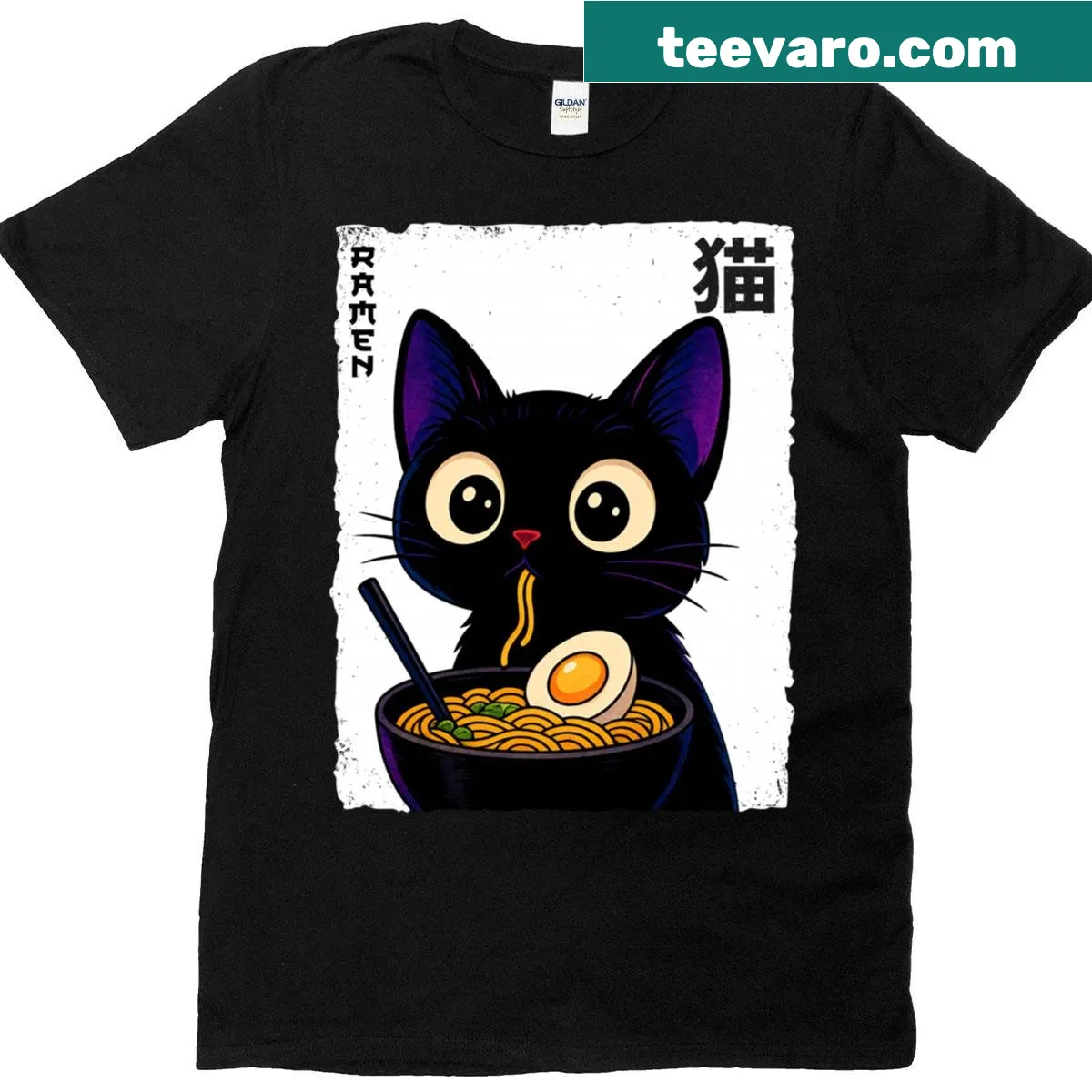 Retro kawaii shirt with anime cat eating ramen — on a men's t-shirt
