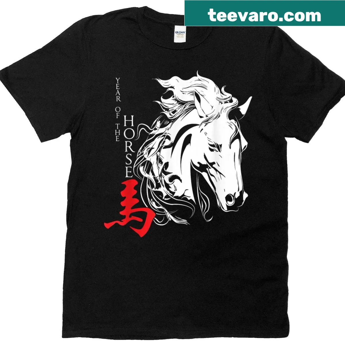 T-shirt featuring the Chinese Zodiac Horse design for the Year of the Horse 2026. — on a men's t-shirt