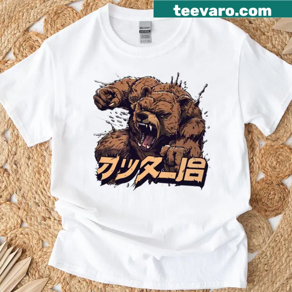 Anime-style brown bear with Japanese calligraphy graphic