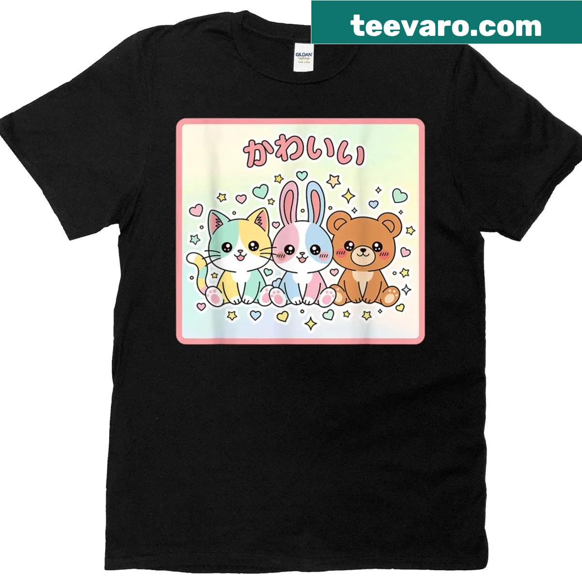 Kawaii T-shirt with cute animal designs and Hiragana text — on a men's t-shirt