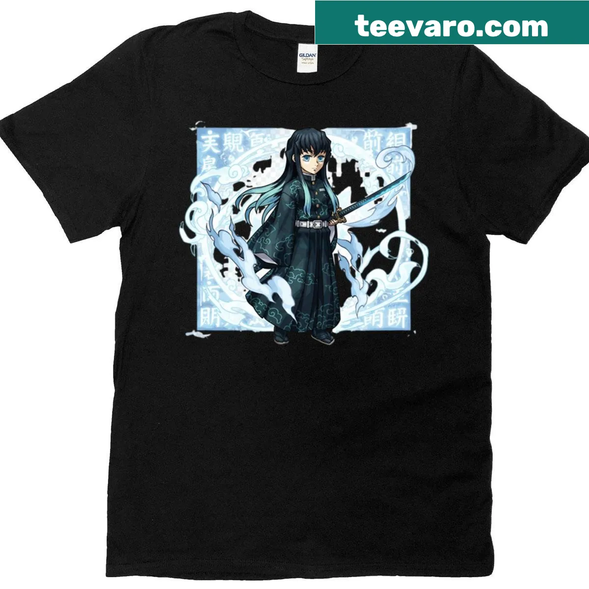 Mysterious graphical design on Mist Agent T-shirt — on a men's t-shirt