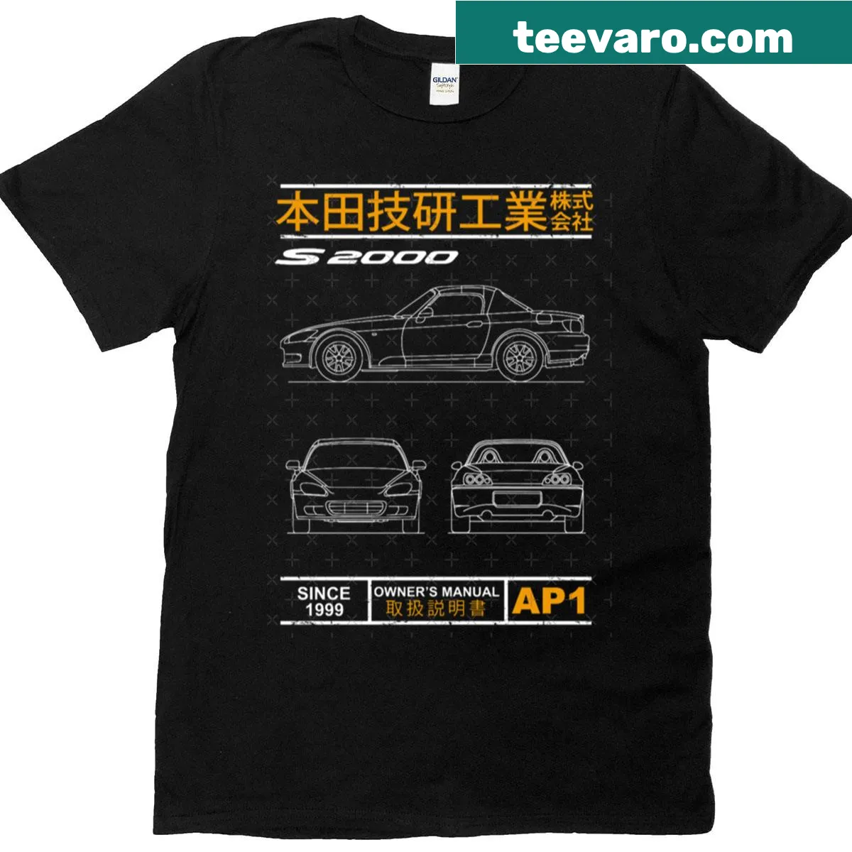 Line-art blueprint graphic of the S2000 on a t-shirt — on a men's t-shirt