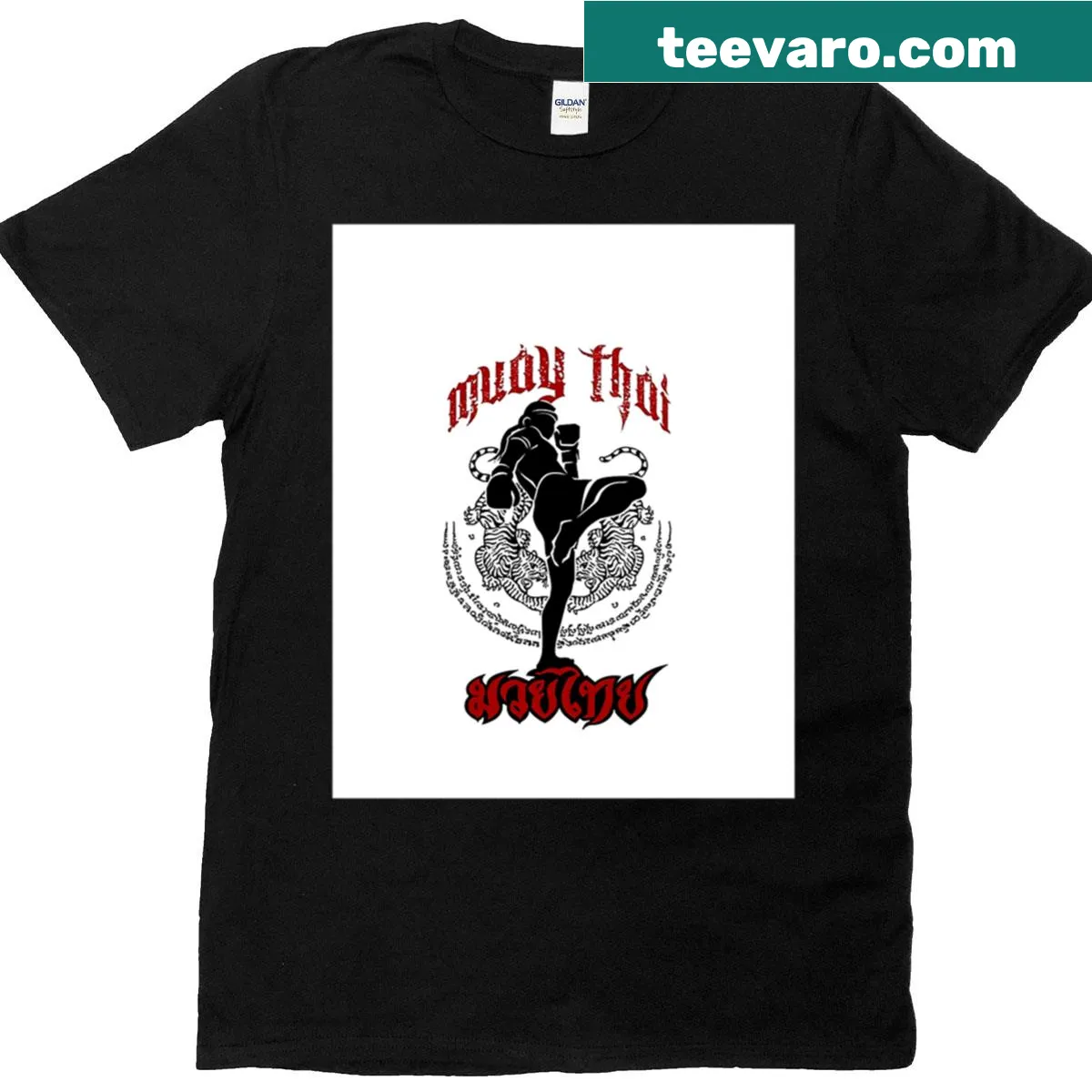 T-shirt featuring a Muay Thai logo badge emphasizing martial arts. — on a men's t-shirt