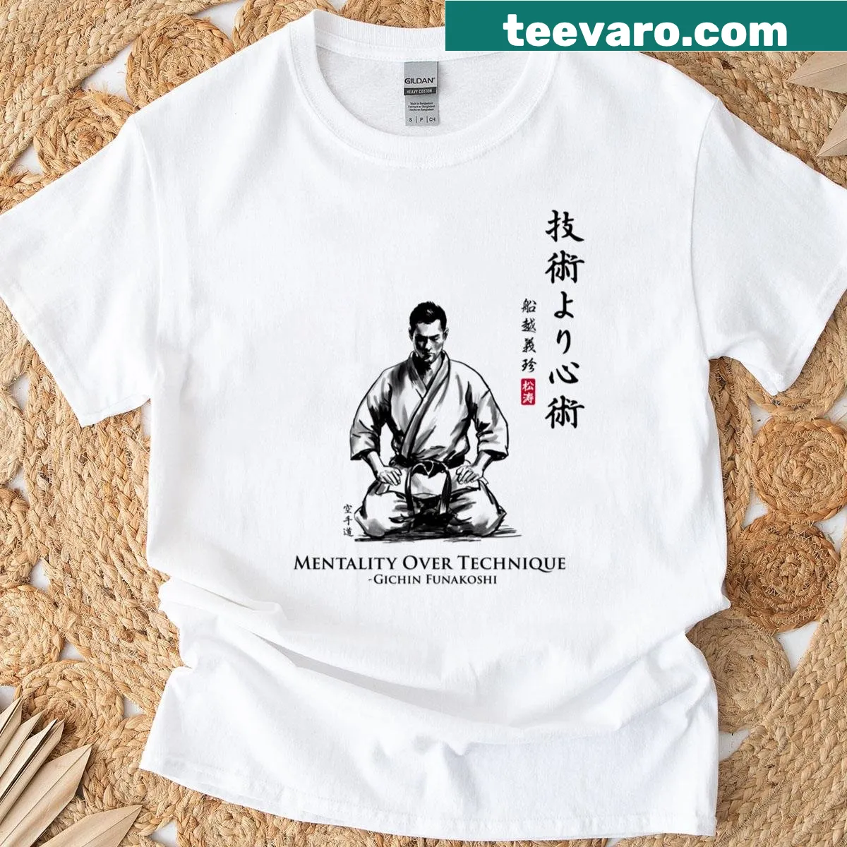 Motivational t-shirt highlighting the 5th Precept of Karate, focusing on mentality — on a men's t-shirt