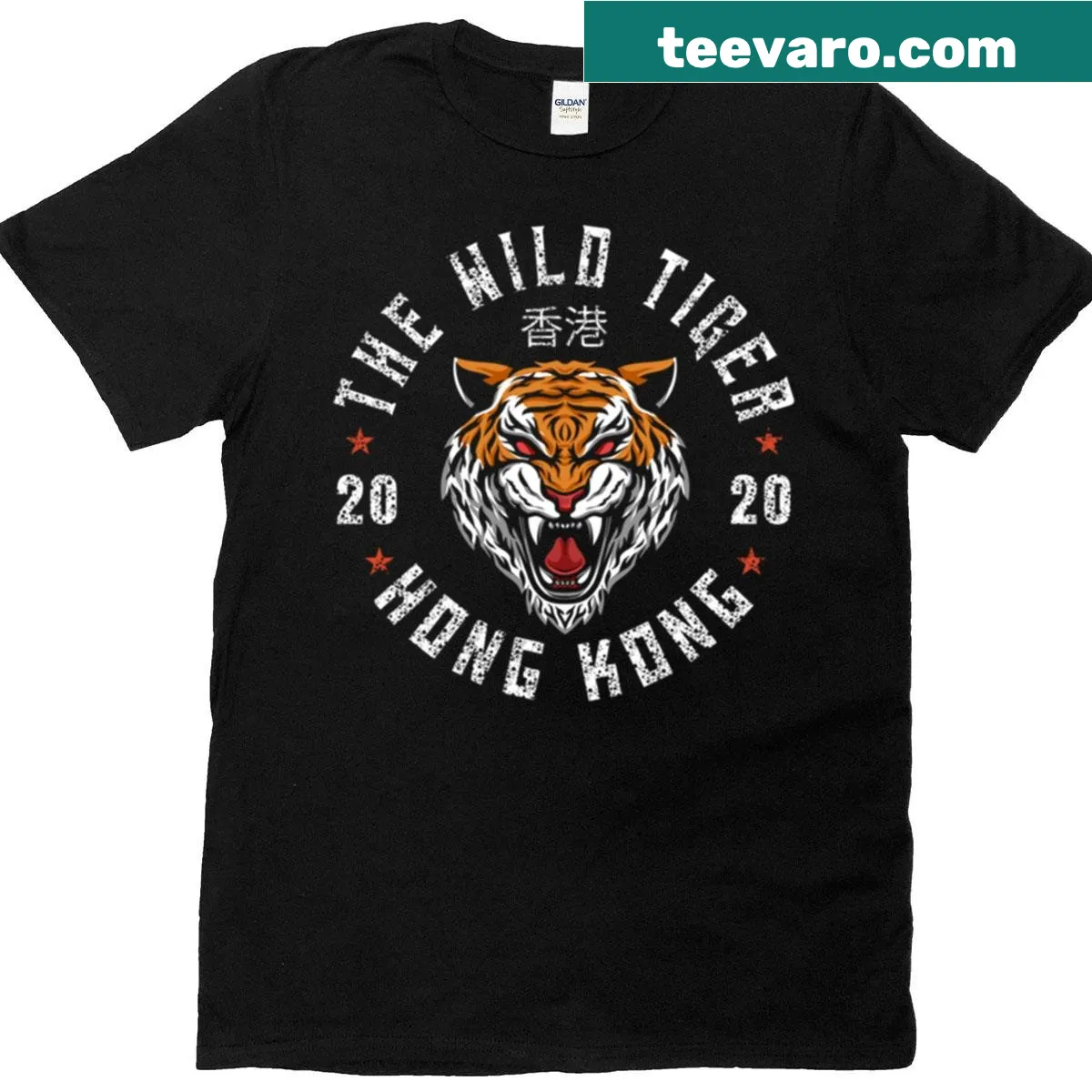 Vintage distressed wild tiger logo graphic on a t-shirt — on a men's t-shirt