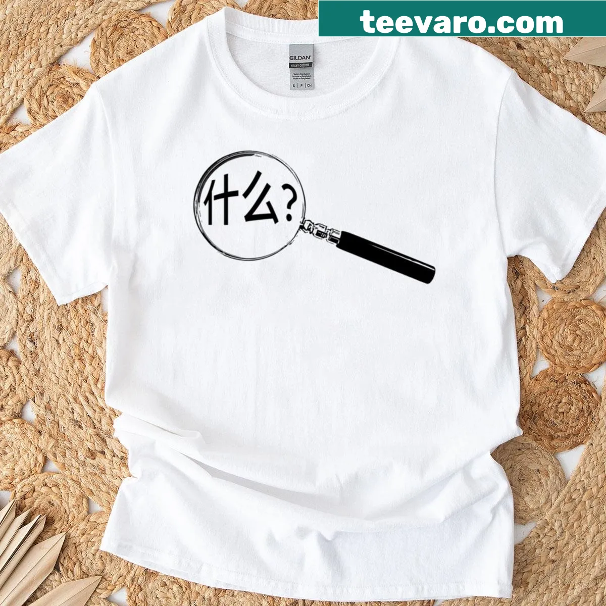 Graphic of a magnifying glass on a simple T-shirt — on a men's t-shirt