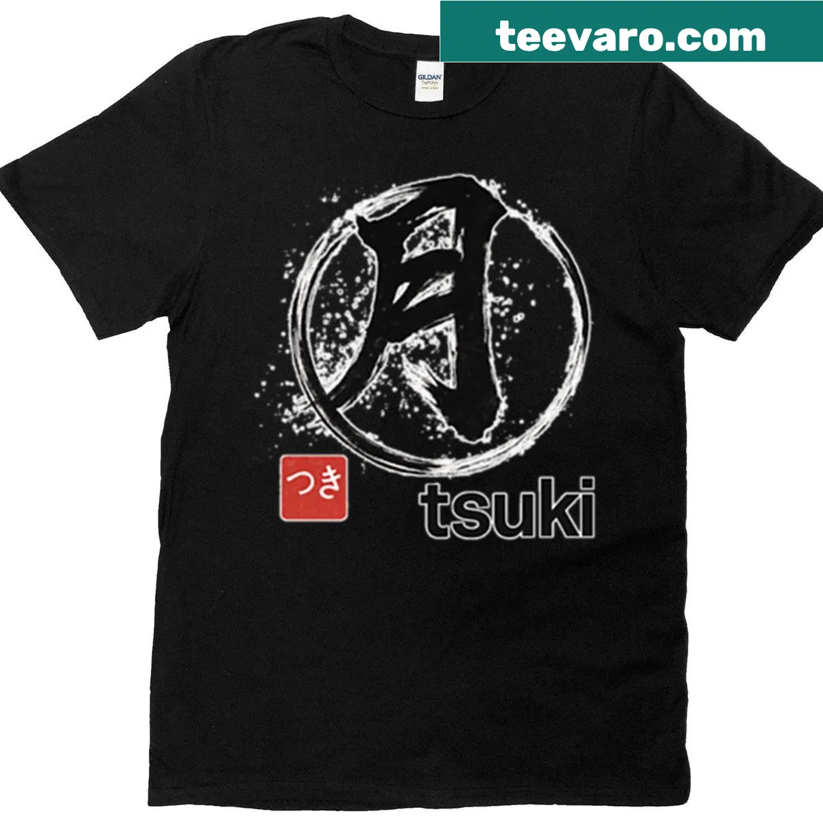 Artistic moon calligraphy design on a t-shirt — on a men's t-shirt