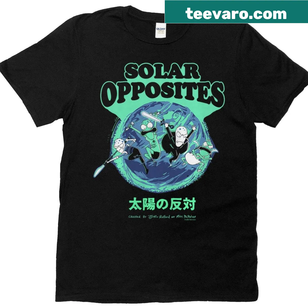 Cartoon Shlorp character in warrior pose on a t-shirt — on a men's t-shirt