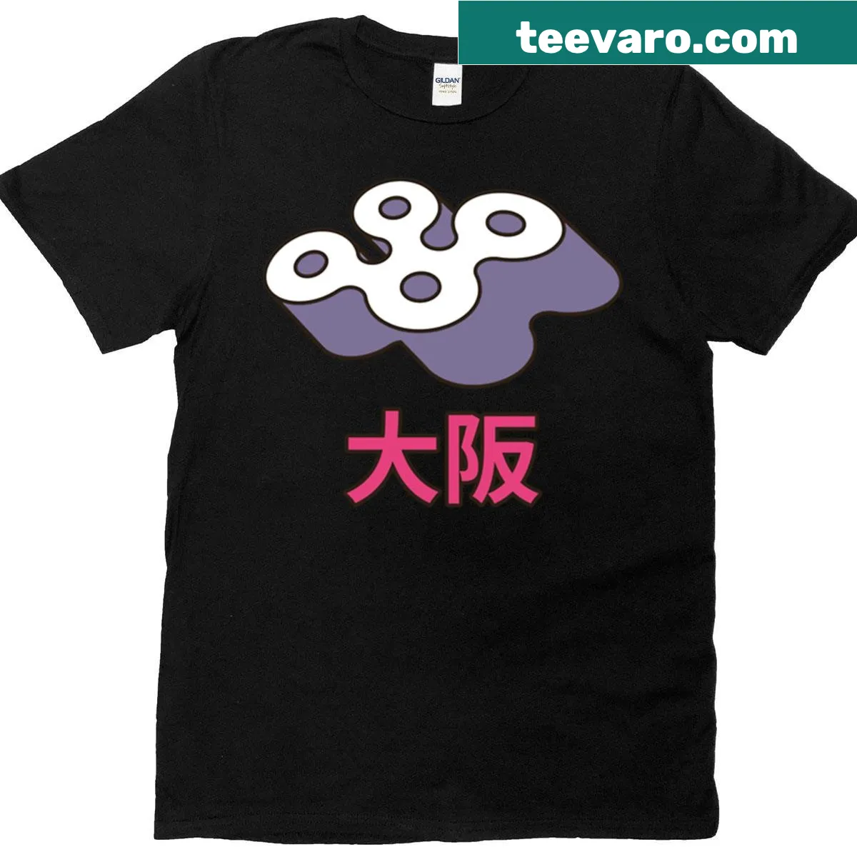 3D emblem design of Saka prefecture on a T-shirt — on a men's t-shirt