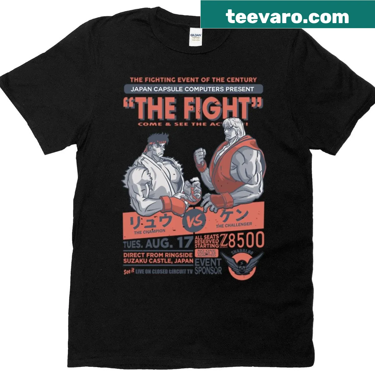 Fight Night t-shirt featuring bold graphics related to combat sports — on a men's t-shirt