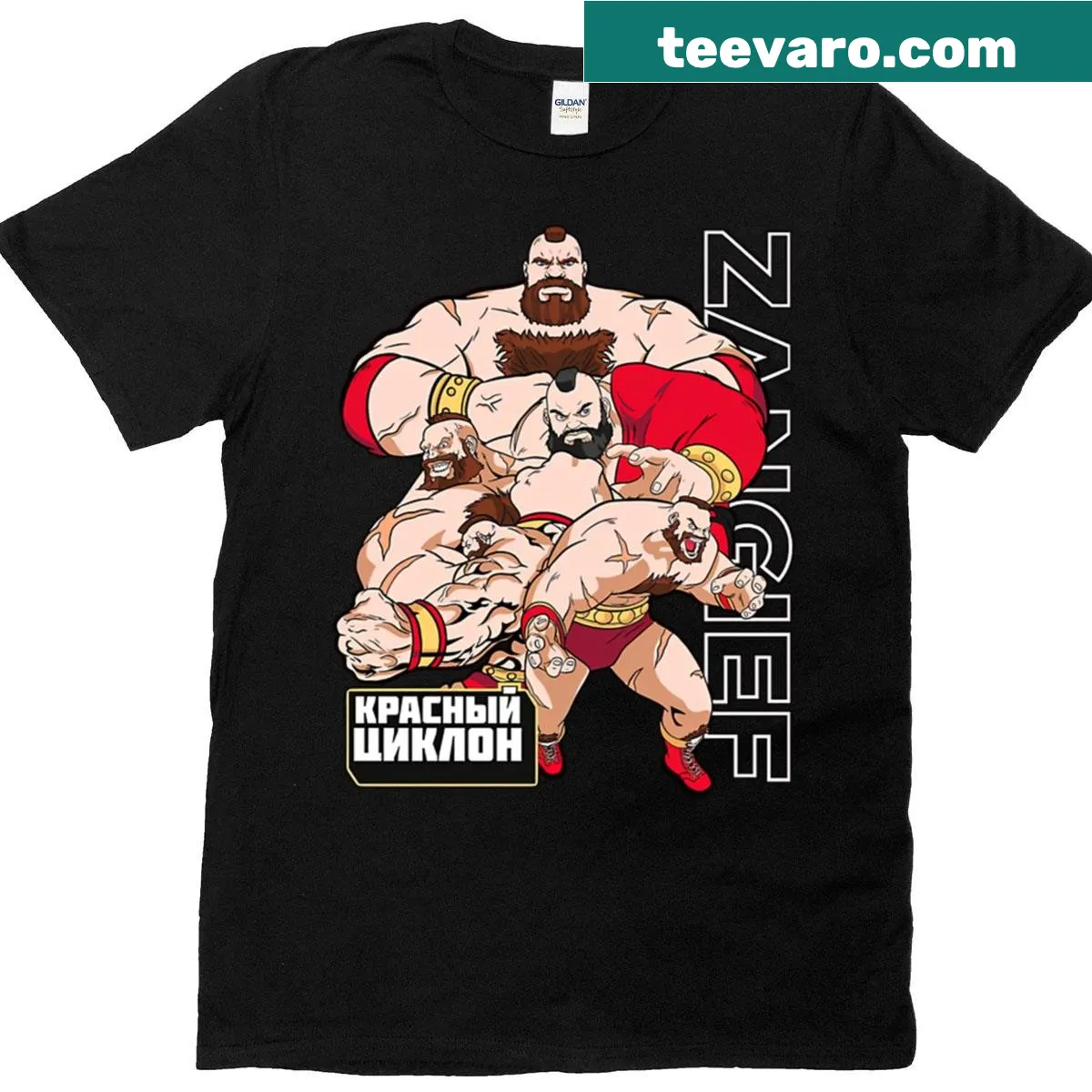 Funny typography featuring Zangief from Street Fighter — on a men's t-shirt