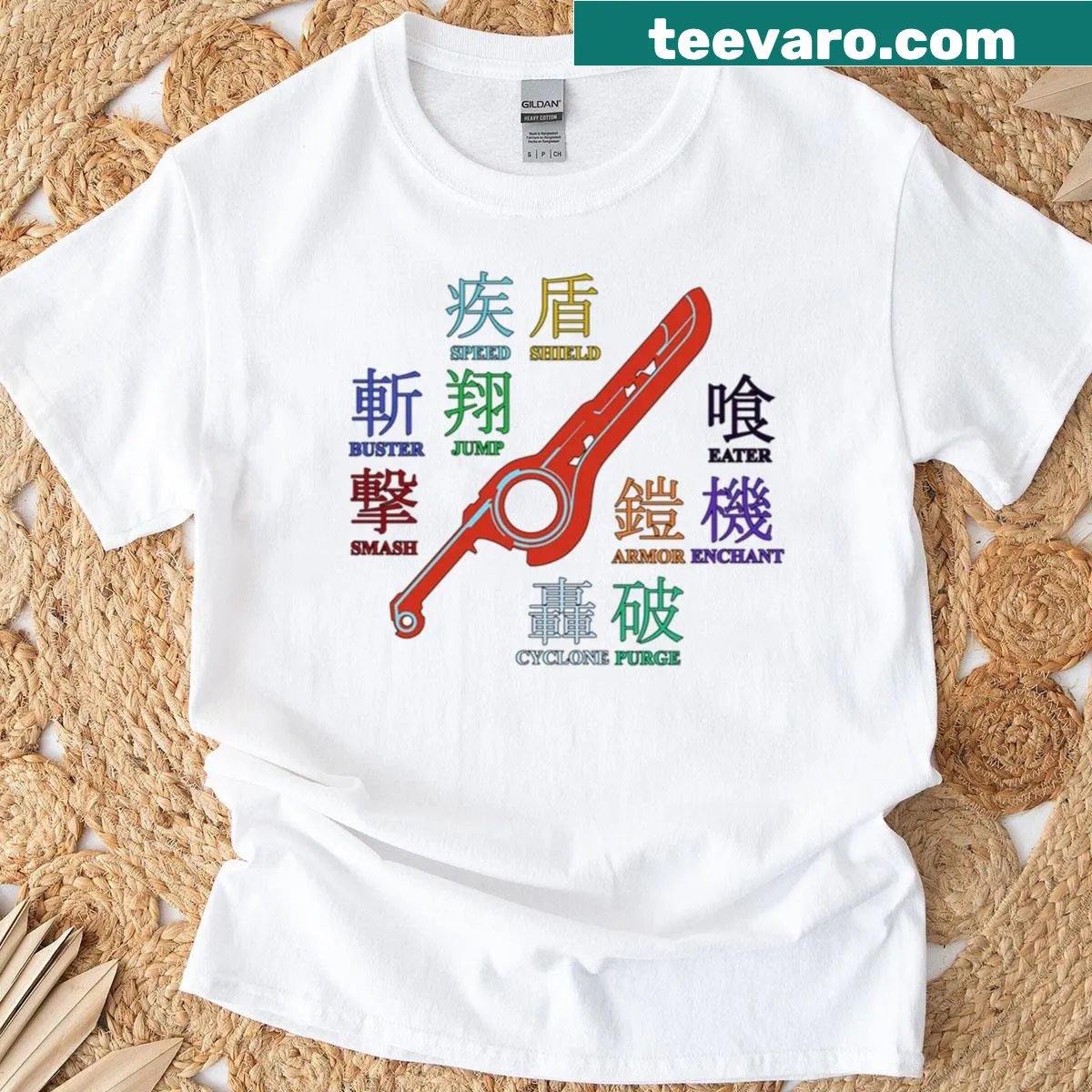 Monado design shirt featuring Xenoblade Chronicles artwork — on a men's t-shirt