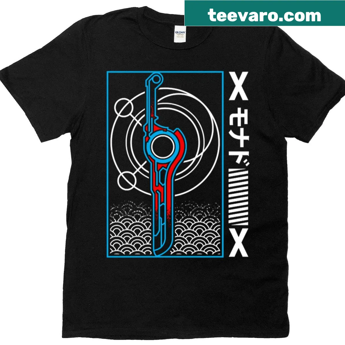 Graphic T-shirt featuring the Monado Sword design in Japanese style — on a men's t-shirt