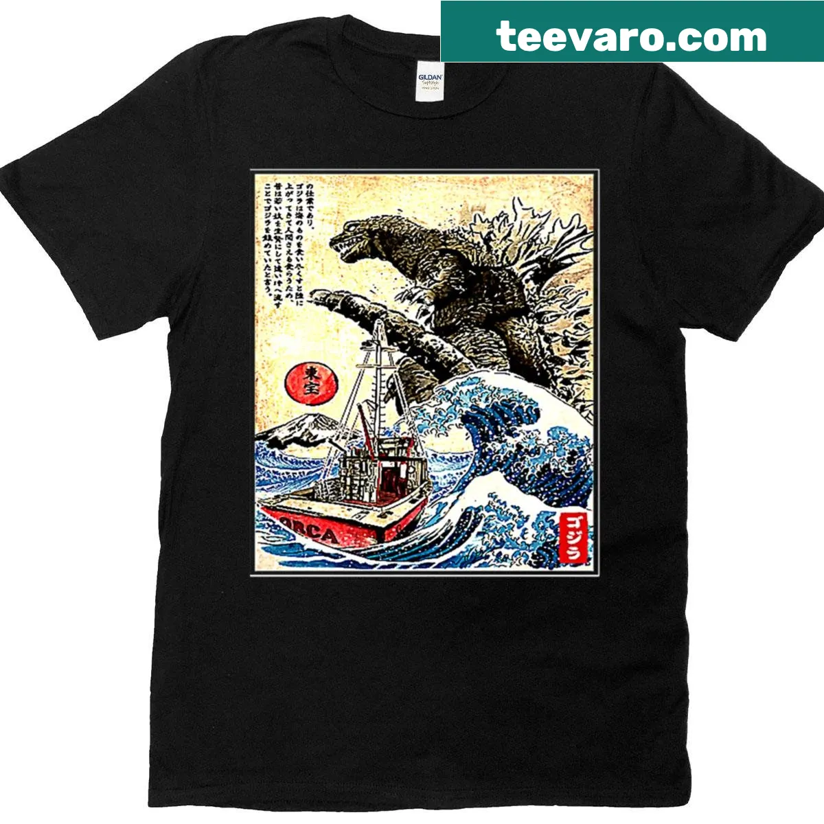 Woodblock style orca graphic on a T-shirt — on a men's t-shirt
