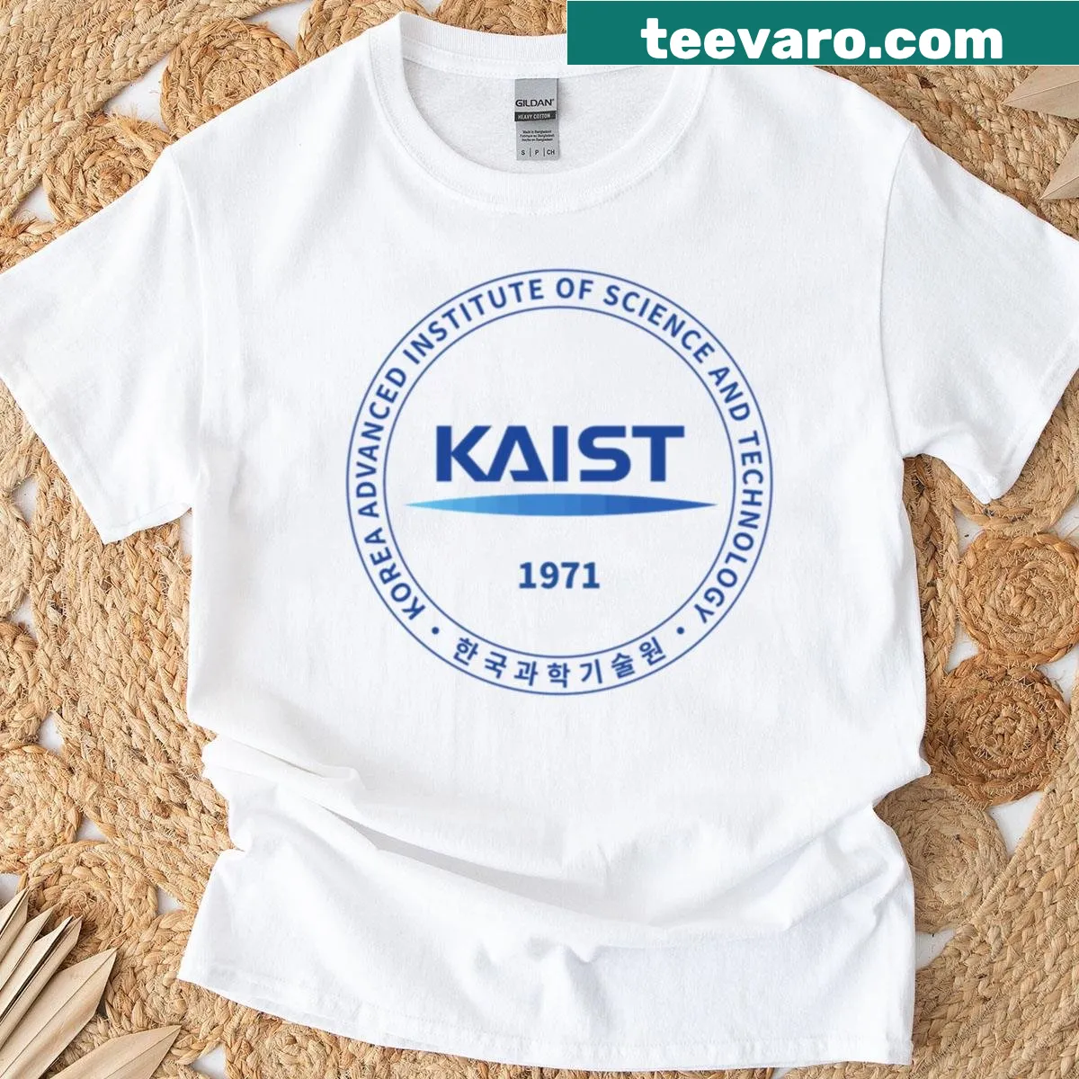 Silhouette of Korea Advanced Institute of Science and Technology shirt — on a men's t-shirt