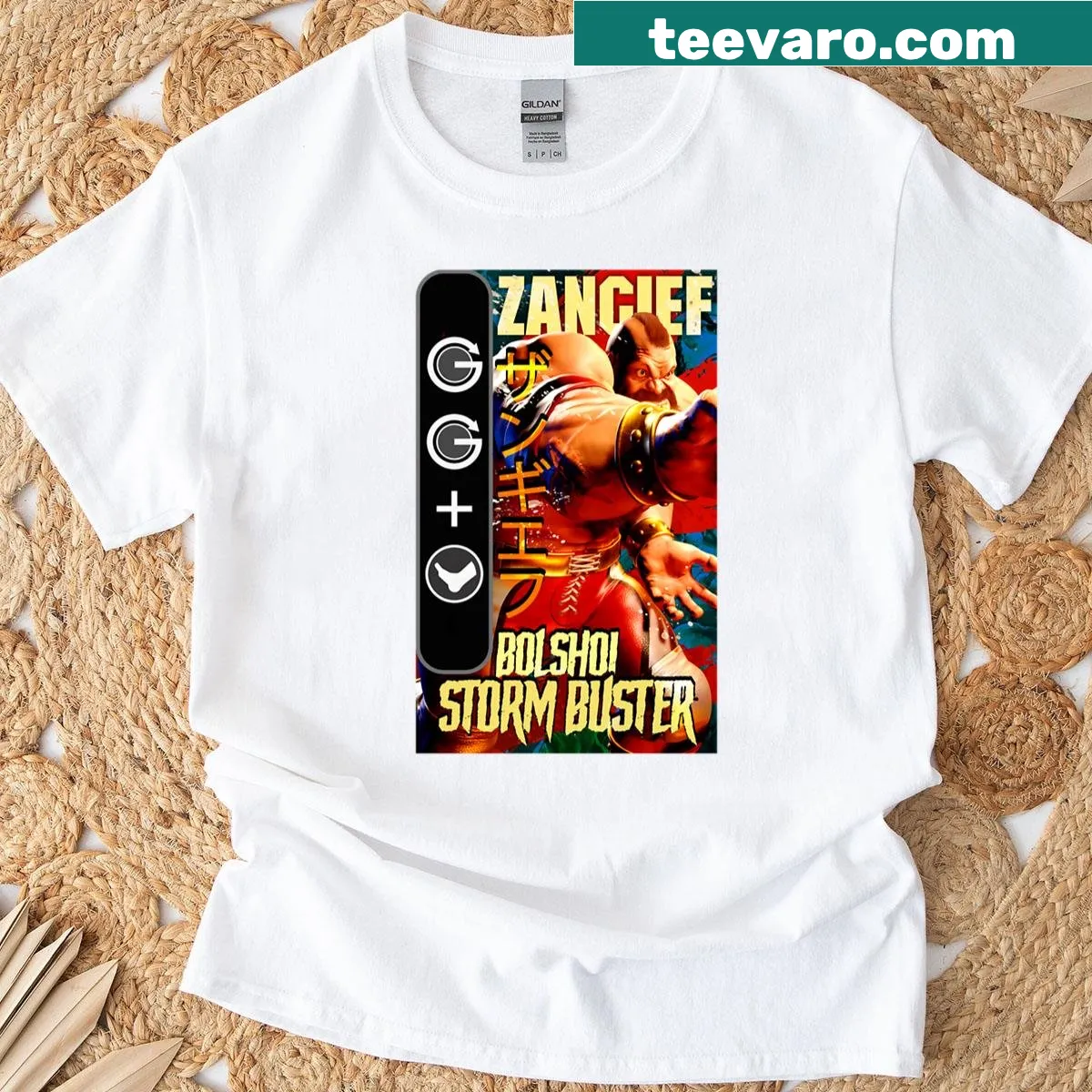 Oversized Zangief T-shirt featuring Bolshoi Storm Buster graphic — on a men's t-shirt