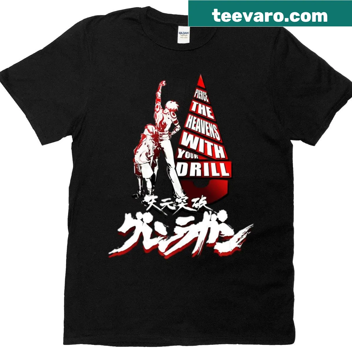 Vintage t-shirt featuring anime movie cartoon comedy design — on a men's t-shirt