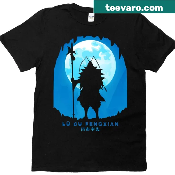 Patriotic basketball-themed T-shirt with slogan