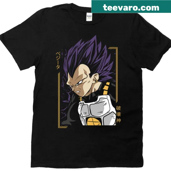 T-shirt celebrating individuality with 'Ultra Ego' text