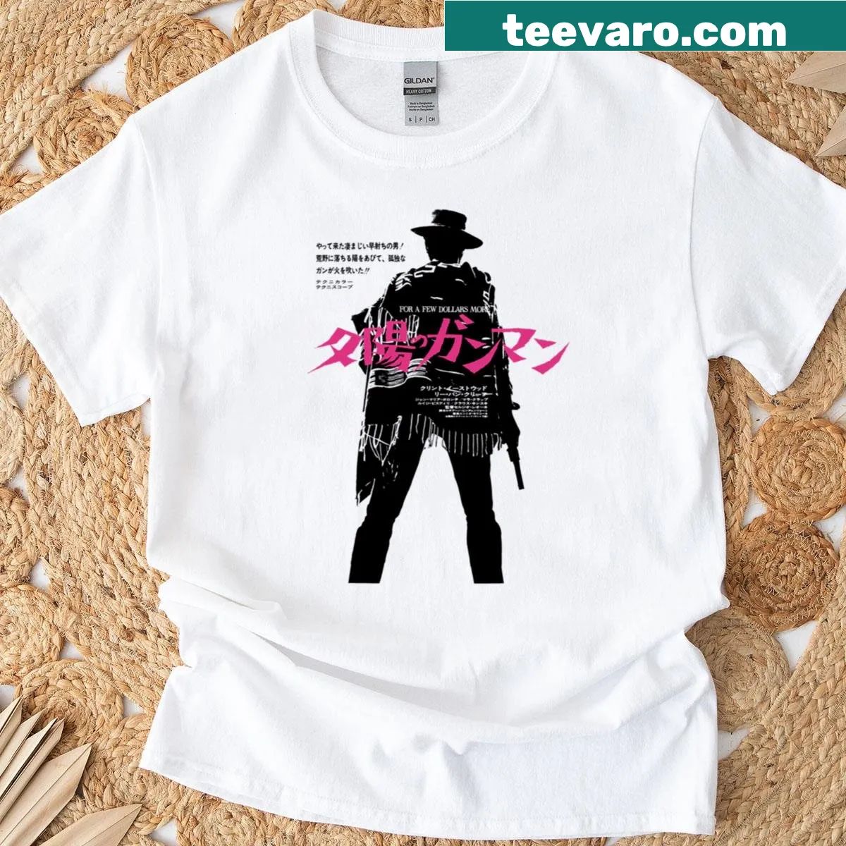 Japanese design inspired by classic film on oversized t-shirt — on a men's t-shirt
