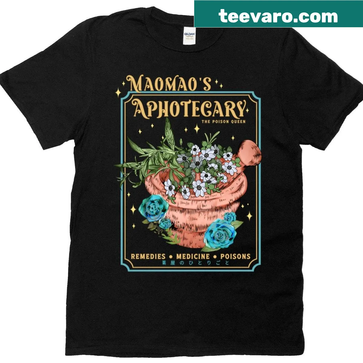Humorous t-shirt with Scribble Remedies graphic for medical field — on a men's t-shirt