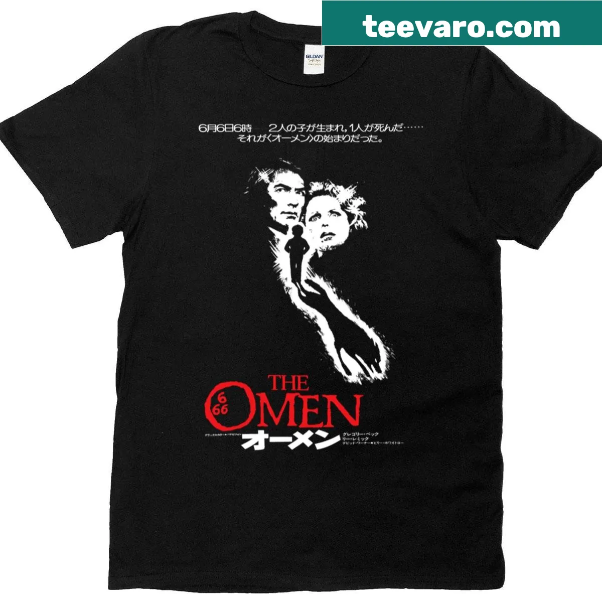 Japanese horror themed t-shirt inspired by The Omen — on a men's t-shirt