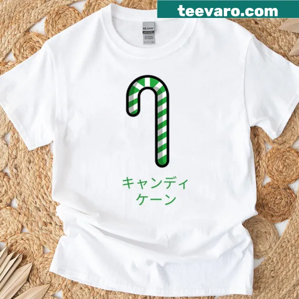 Cute Christmas t-shirt featuring a whimsical green candy cane design