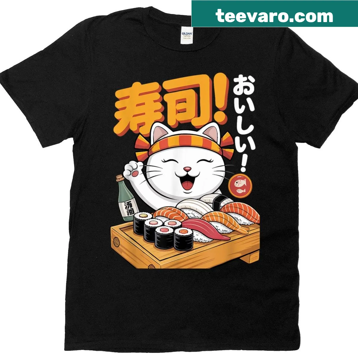 Adorable kawaii cat dressed as a sushi chef in a cartoon design — on a men's t-shirt