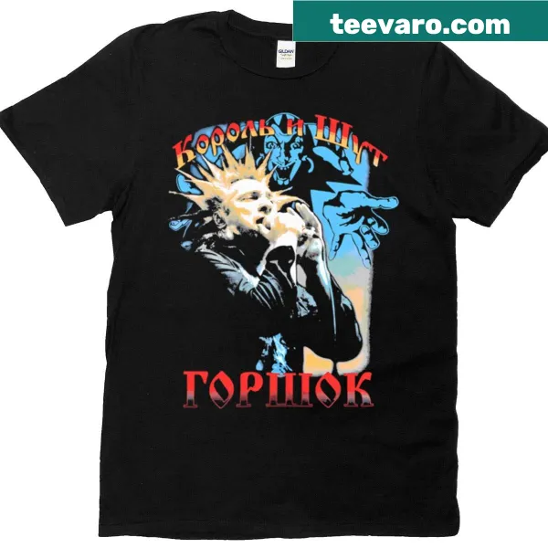 T-shirt featuring bold typography of the phrase 'Koroll I Shuts'