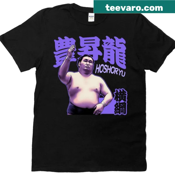 Hoshoyru shirt featuring a humorous salt throw design