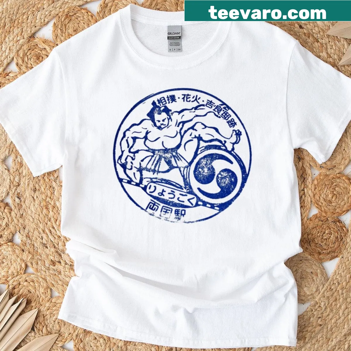 Sumo-themed stamp graphic on a casual T-shirt — on a men's t-shirt
