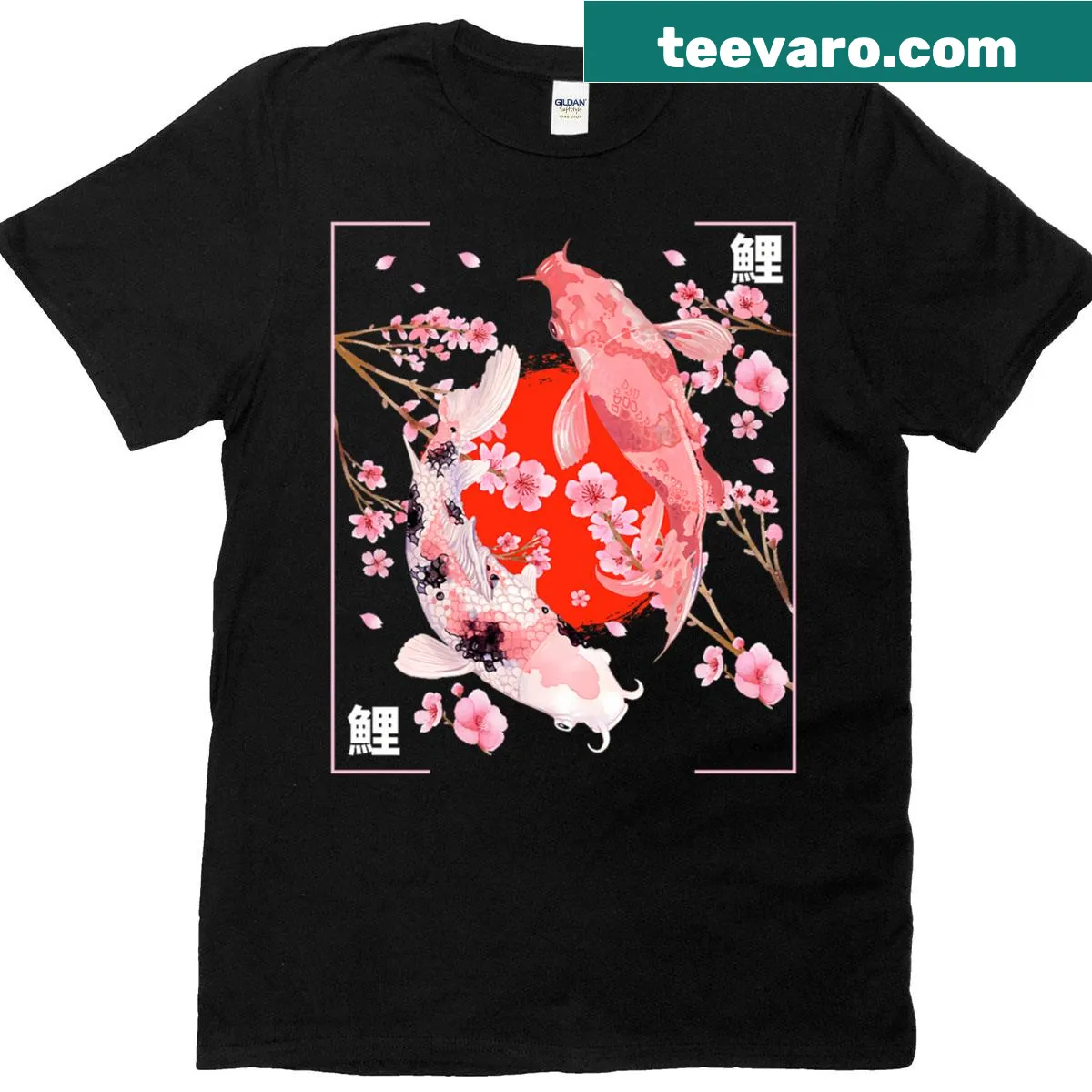 Artistic T-shirt featuring cherry blossoms and koi carp design. — on a men's t-shirt