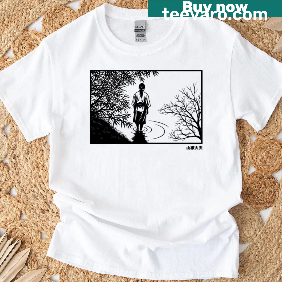 Illustration from Sansho The Bailiff film on a t-shirt — on a men's t-shirt