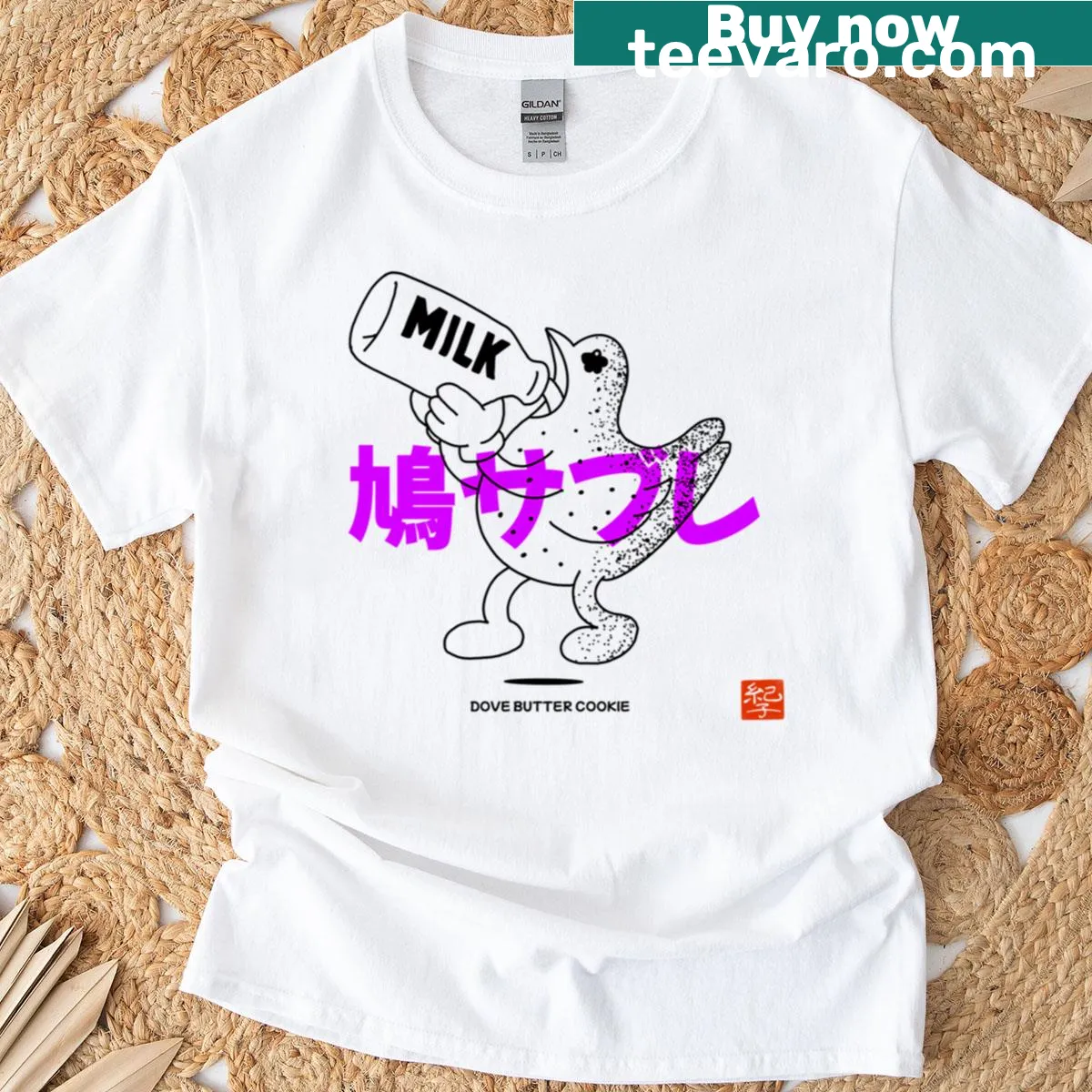 T-shirt featuring an illustration of Hato Sabure cookies with a gentle dove design. — on a men's t-shirt
