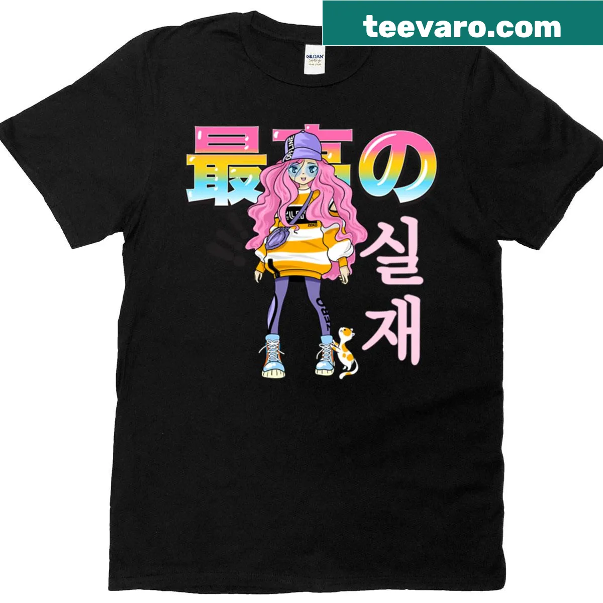 K-Pop themed T-shirt featuring an illustration of a street cat — on a men's t-shirt