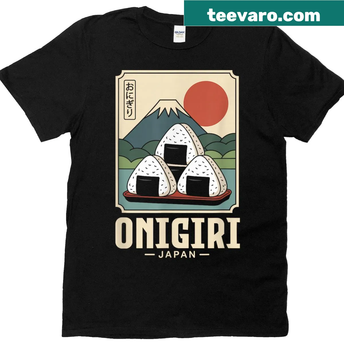 Kawaii T-shirt with onigiri rice ball and Japanese kanji design — on a men's t-shirt