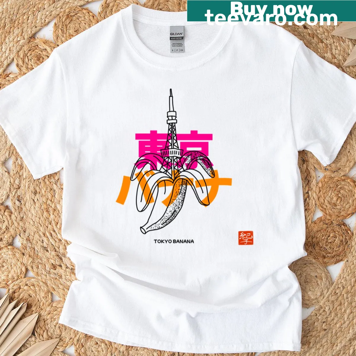 Illustration of Tokyo Banana on a t-shirt — on a men's t-shirt