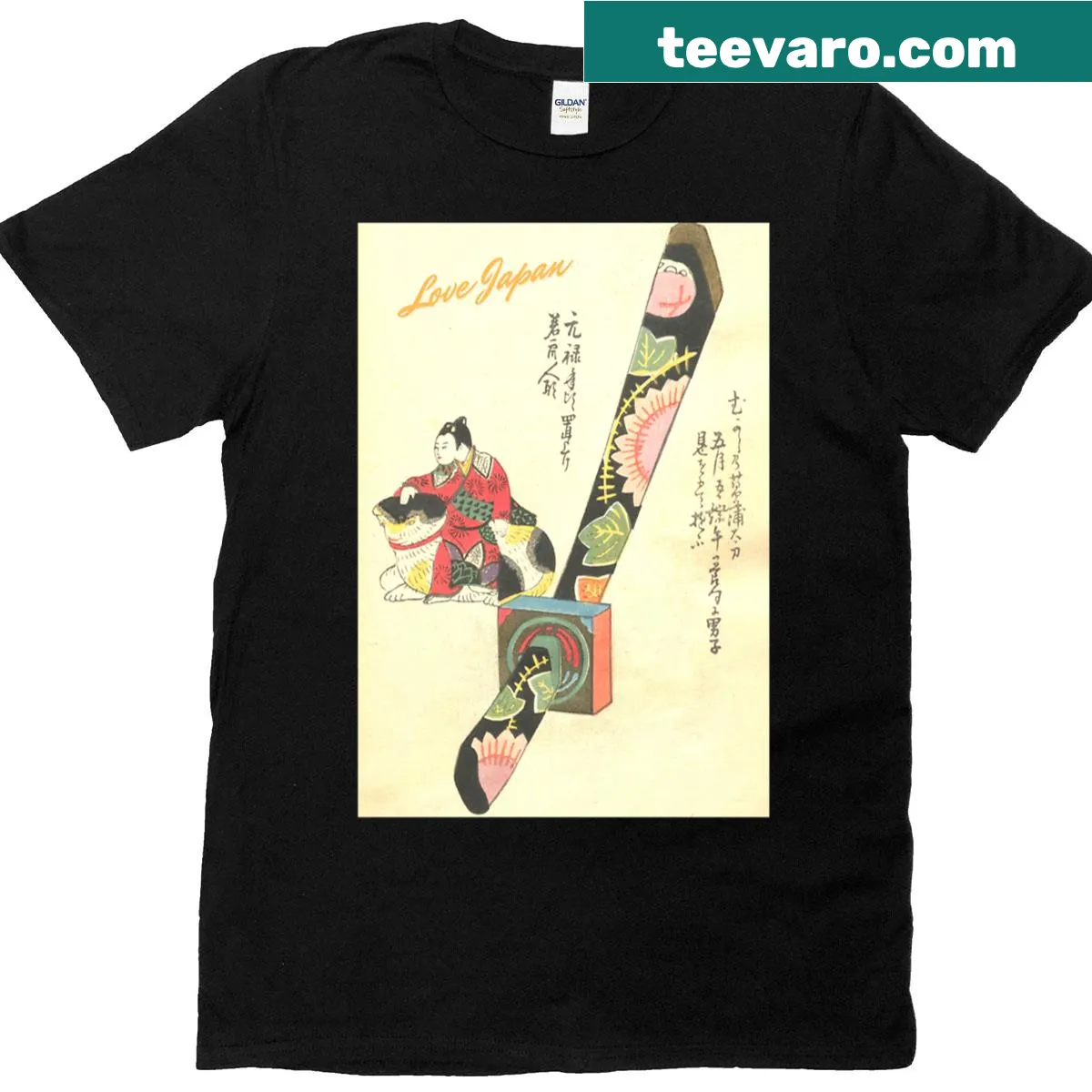 Oversized Japanese New Year shirt featuring Hagoita and Inu Hariko art — on a men's t-shirt