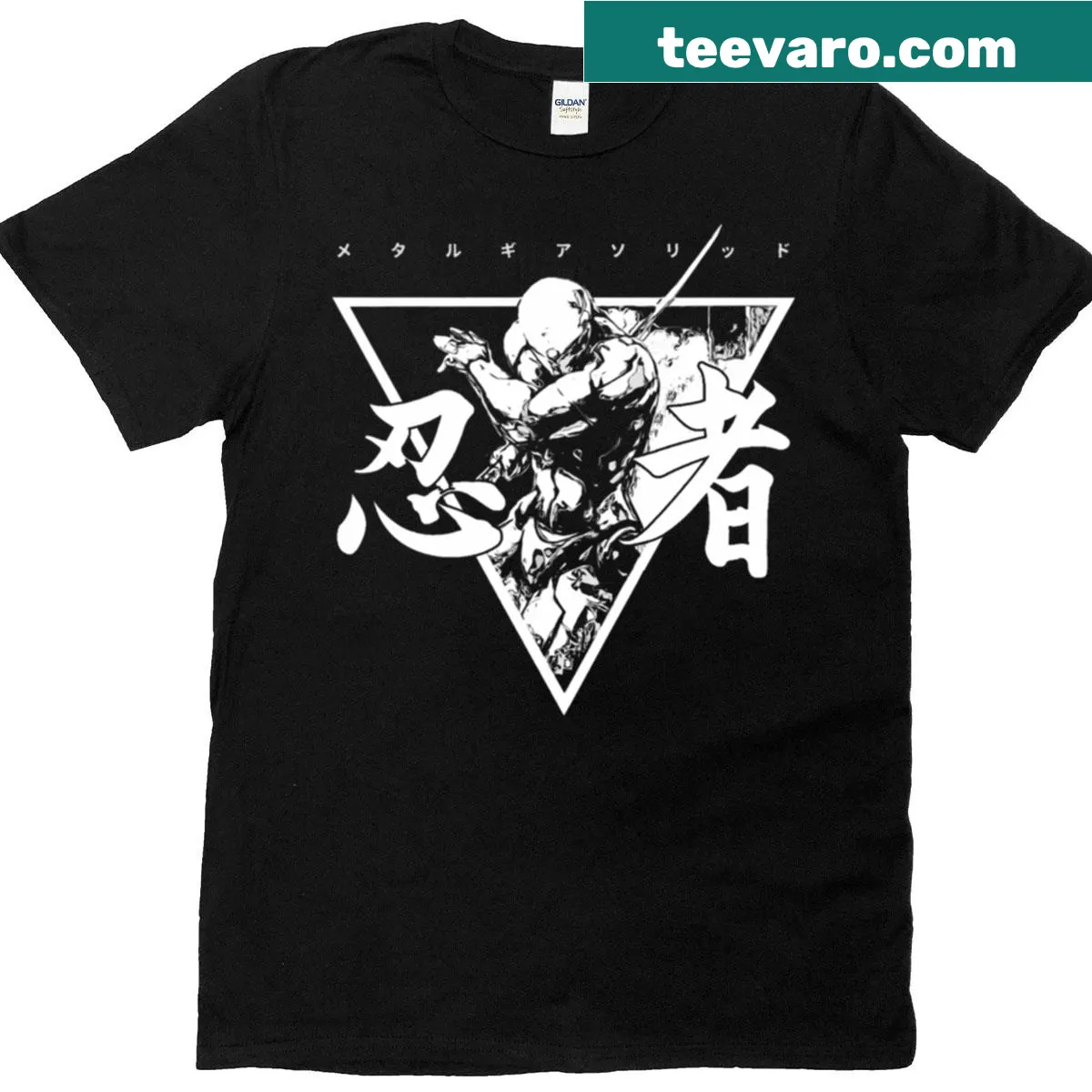 White T-shirt with a minimalist gray fox silhouette — on a men's t-shirt