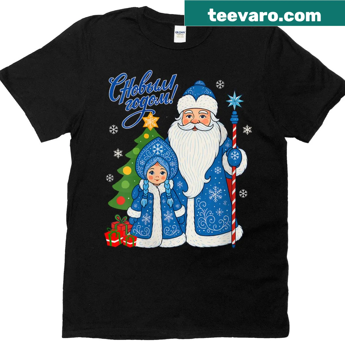 Happy New Year T-shirt featuring Father Frost and Snegurochka design — on a men's t-shirt
