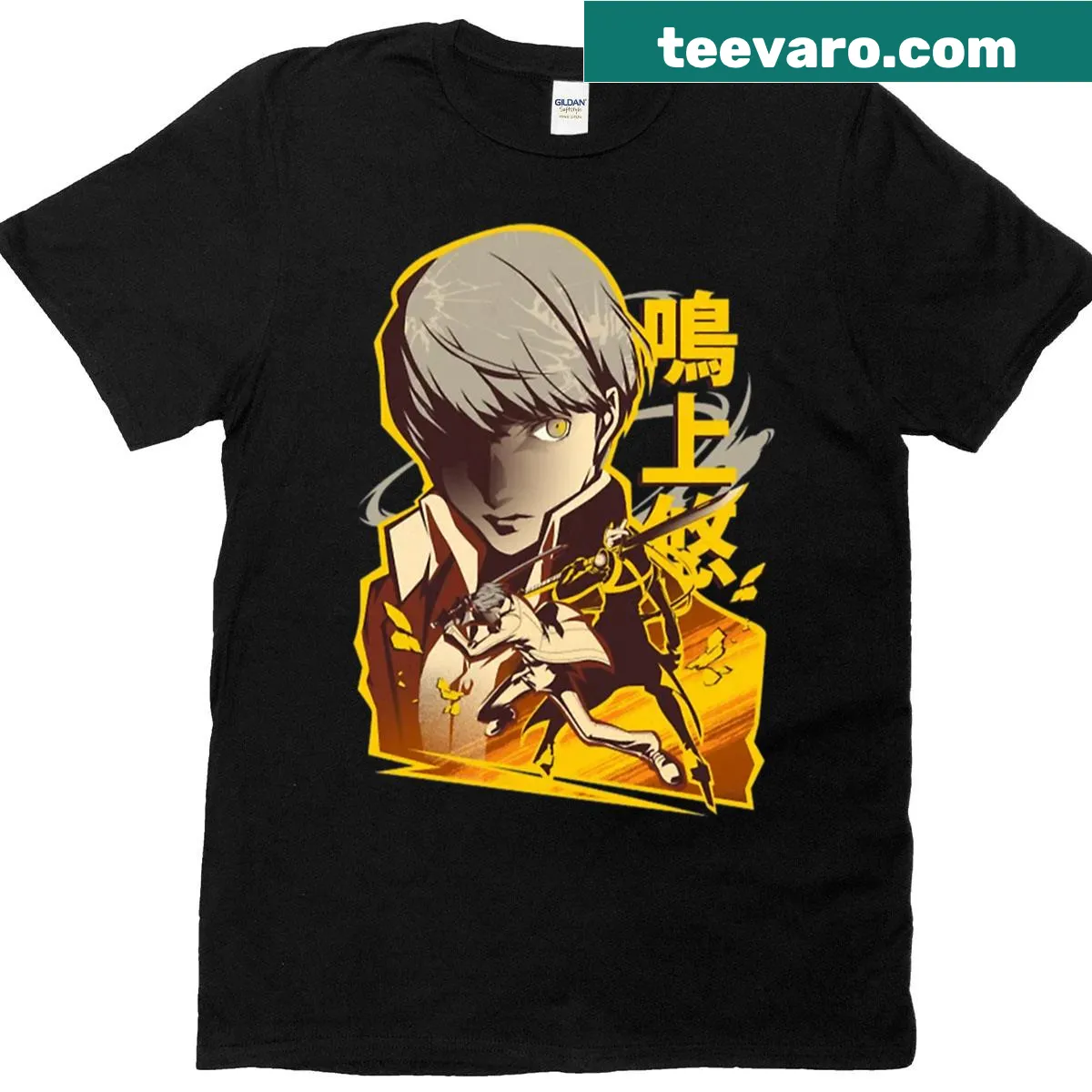 T-shirt featuring an illustration of Yu Narukami from Persona 4 — on a men's t-shirt