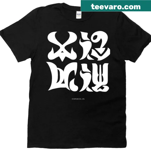 Vintage gaming logo t-shirt featuring iconic character designs